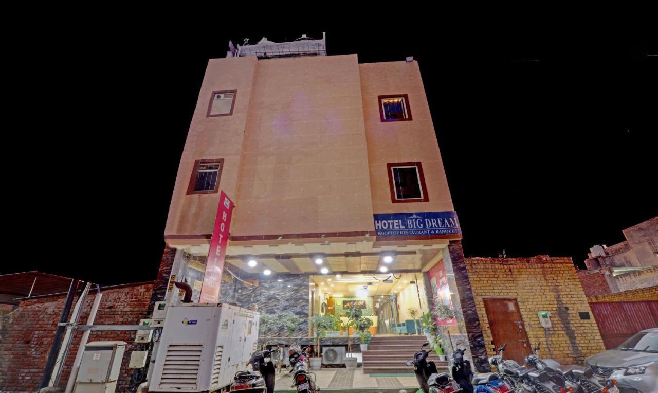 فندق Treebo Taj Dream آغْرا المظهر الخارجي الصورة